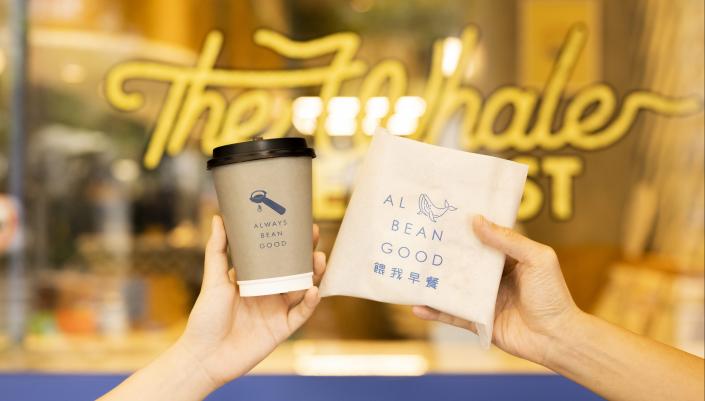 ABG COFFEE x The Whale餵我早餐 聯名企劃