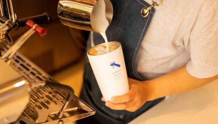 International Coffee Day 2023