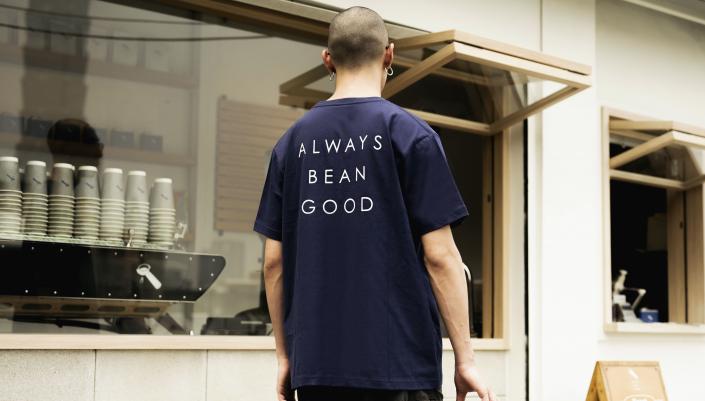 夏日穿搭提案 / ALWAYS BEAN GOOD Tee 限量優惠